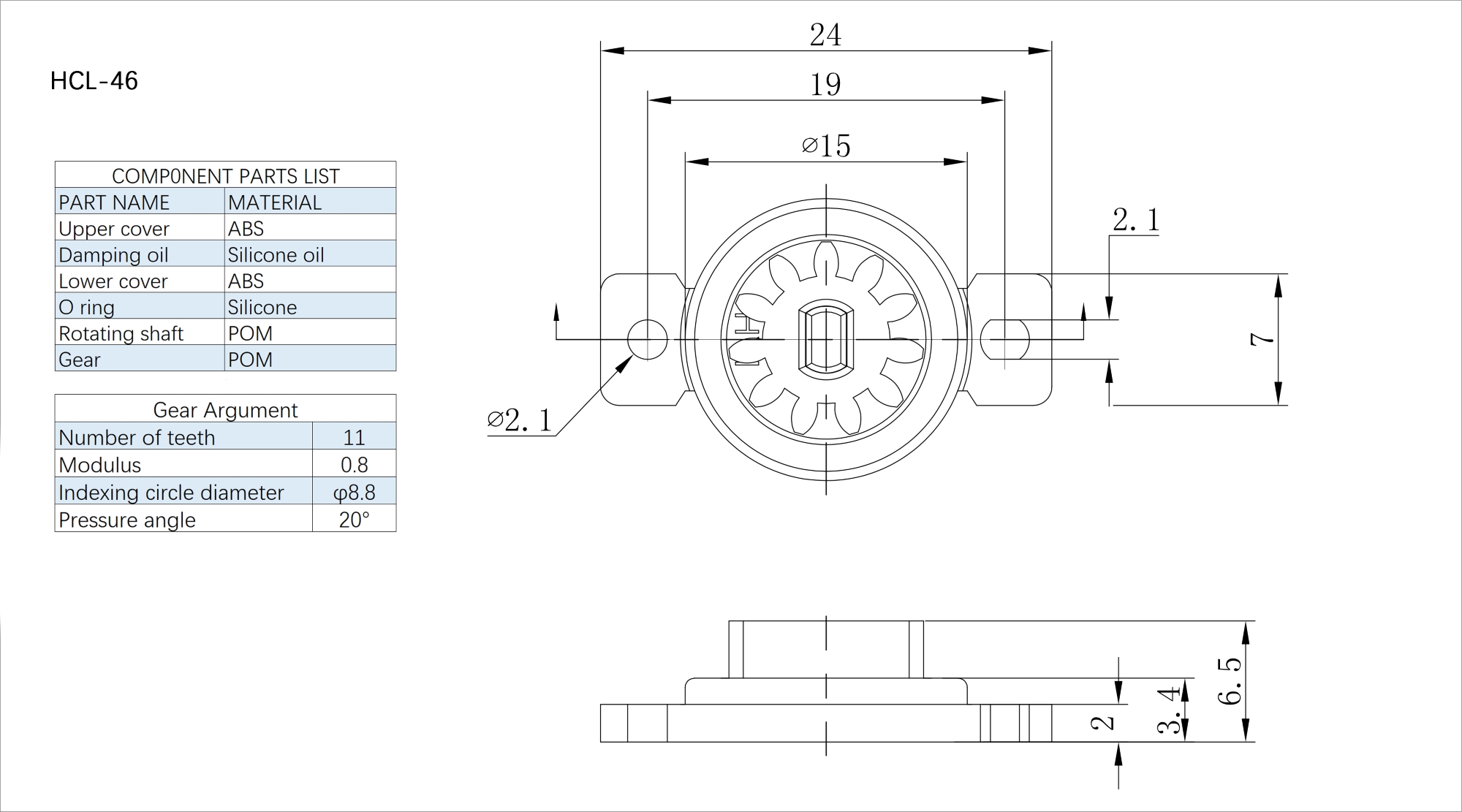 Gear/Rotary Damper HCL-46